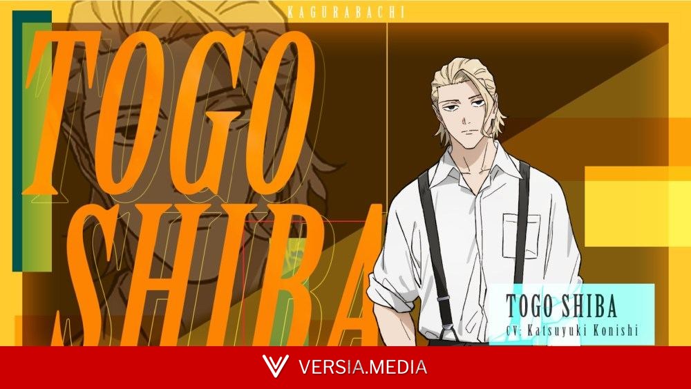 Crunchyroll Acquires ‘Kagurabachi’ Anime Series for April 2027 Release; Katsuyuki Konishi Joins Cast as Togo Shiba (EXCLUSIVE)
